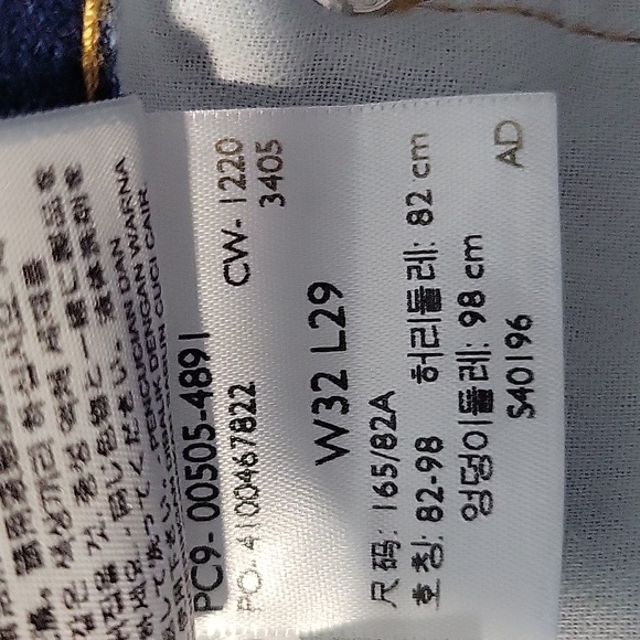 Levi's Mens 505 Stonewash Blue Regular Fit Straight Leg Denim Jeans 32 x 29 - Picture 12 of 14